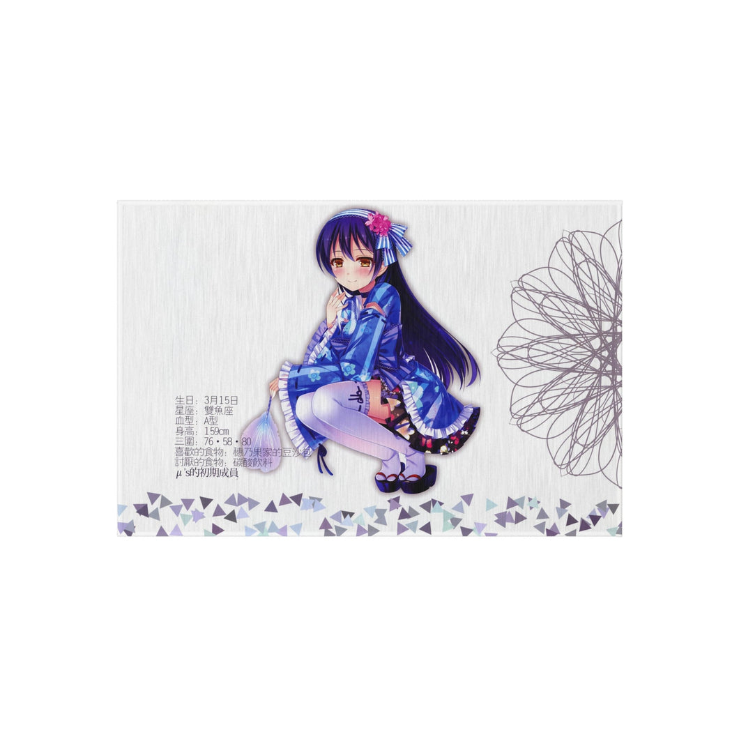 Love Live! Umi Sonoda Rug