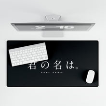 Load image into Gallery viewer, Anime Your Name. Mouse Pad (Desk Mat)

