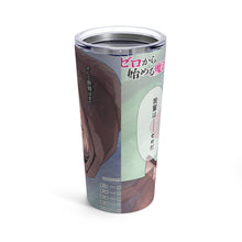 Load image into Gallery viewer, Grimoire of Zero Tumbler 20oz
