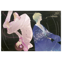 Load image into Gallery viewer, Anime Durarara!! Jigsaw Puzzle
