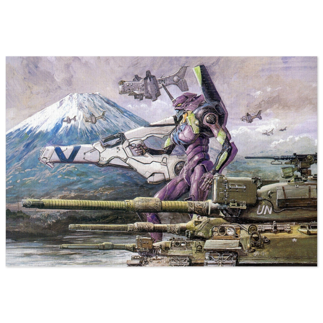 Anime Neon Genesis Evangelion Jigsaw Puzzle