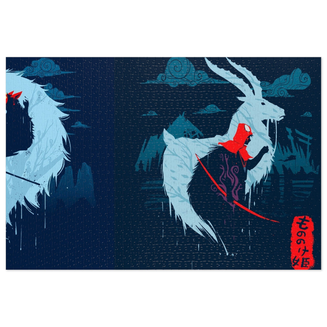 Mononoke Hime and Ashitaka Jigsaw Puzzle