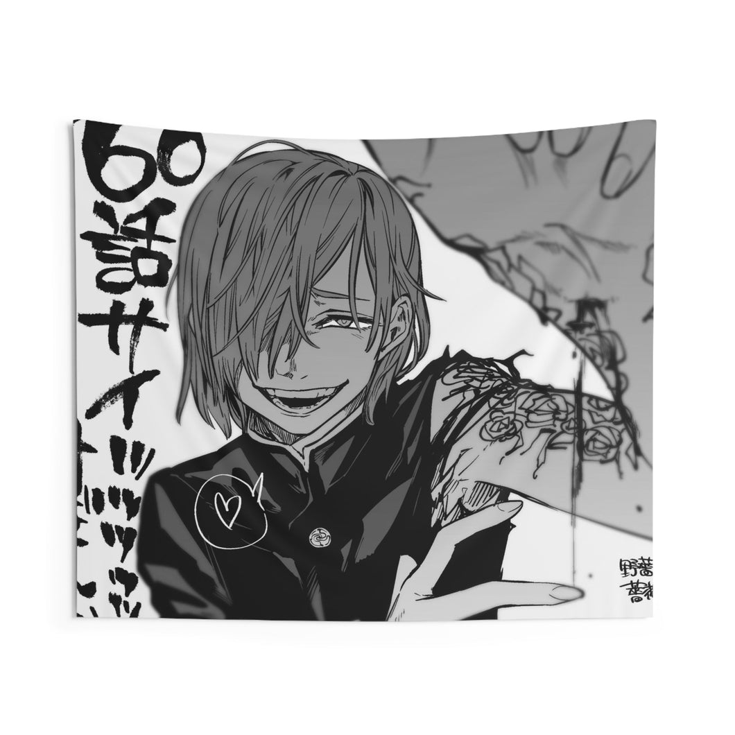 Nobara Kugisaki Indoor Wall Tapestry
