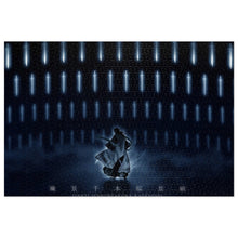Load image into Gallery viewer, Anime Bleachr Jigsaw Puzzle
