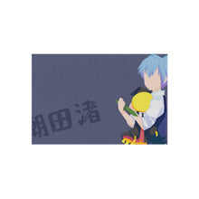 Load image into Gallery viewer, Assassination Classroom Rug
