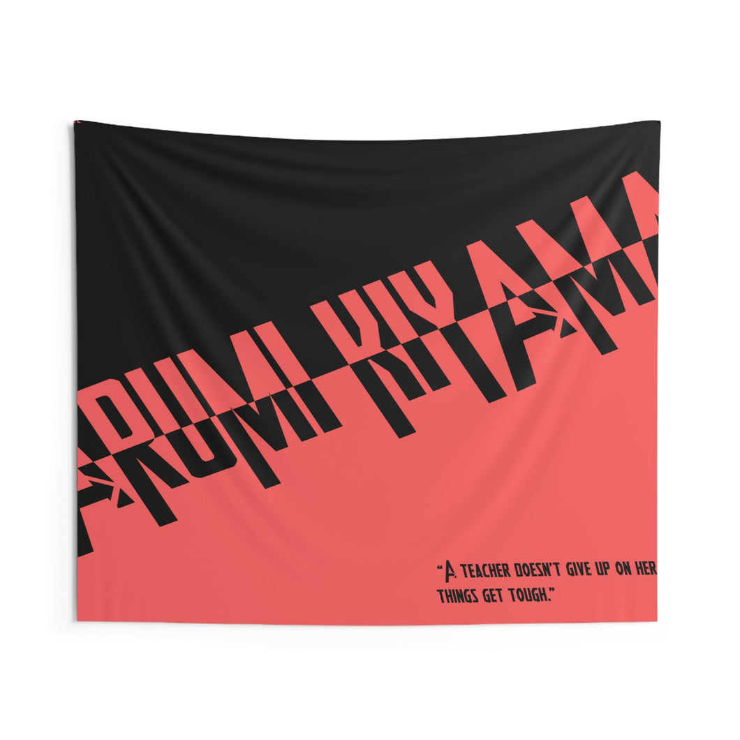 A Certain Scientific Railgun Indoor Wall Tapestry
