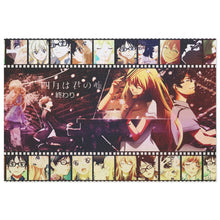 Load image into Gallery viewer, Anime Your Lie in April Jigsaw Puzzle
