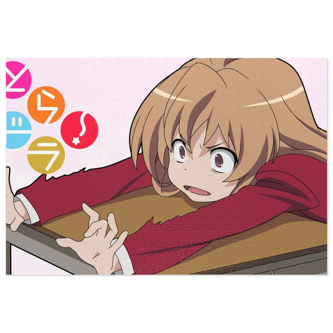 Anime Toradora! Jigsaw Puzzle