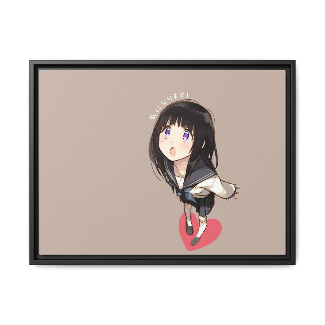 Eru Chitanda  Looking up Canvas Framed Art Print