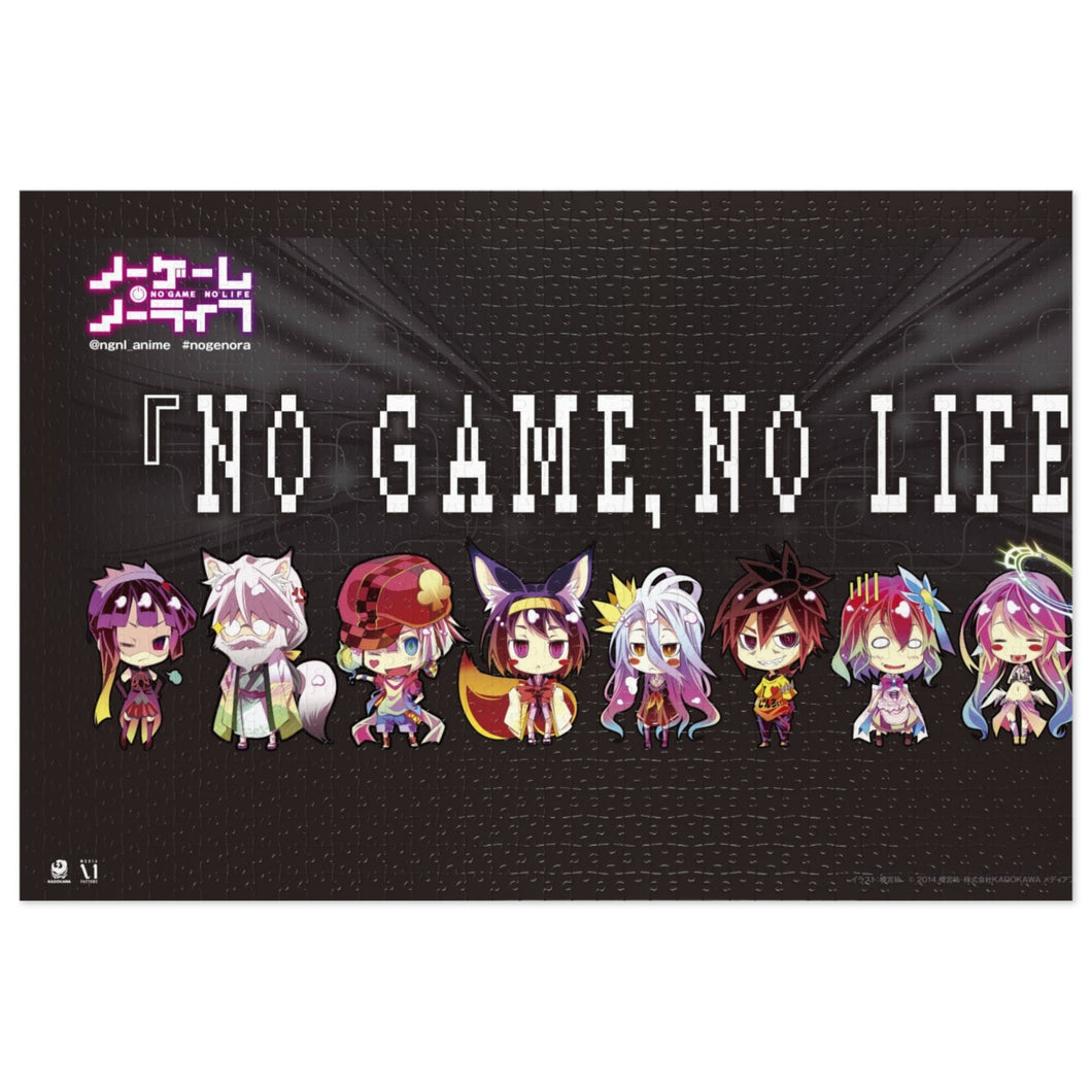 Anime No Game No Life Jigsaw Puzzle