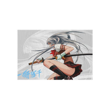 Load image into Gallery viewer, Ikki Tousen Rug
