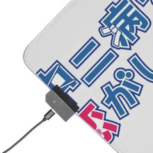 Load image into Gallery viewer, Love, Chunibyo &amp; Other Delusions RGB LED Mouse Pad (Desk Mat)
