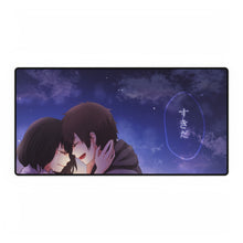 Load image into Gallery viewer, Your Name. Mouse Pad (Desk Mat)
