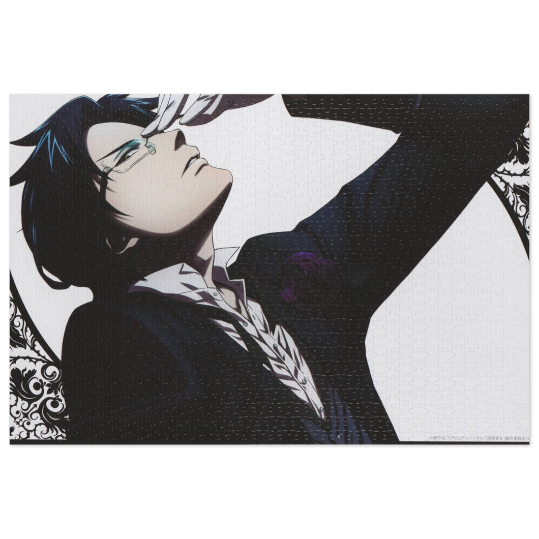 Anime Black Butler Jigsaw Puzzle