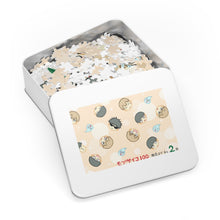 Load image into Gallery viewer, Anime Mob Psycho 100 Jigsaw Puzzle
