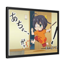 Load image into Gallery viewer, Love, Chunibyo &amp; Other Delusions Rikka Takanashi Canvas Framed Art Print
