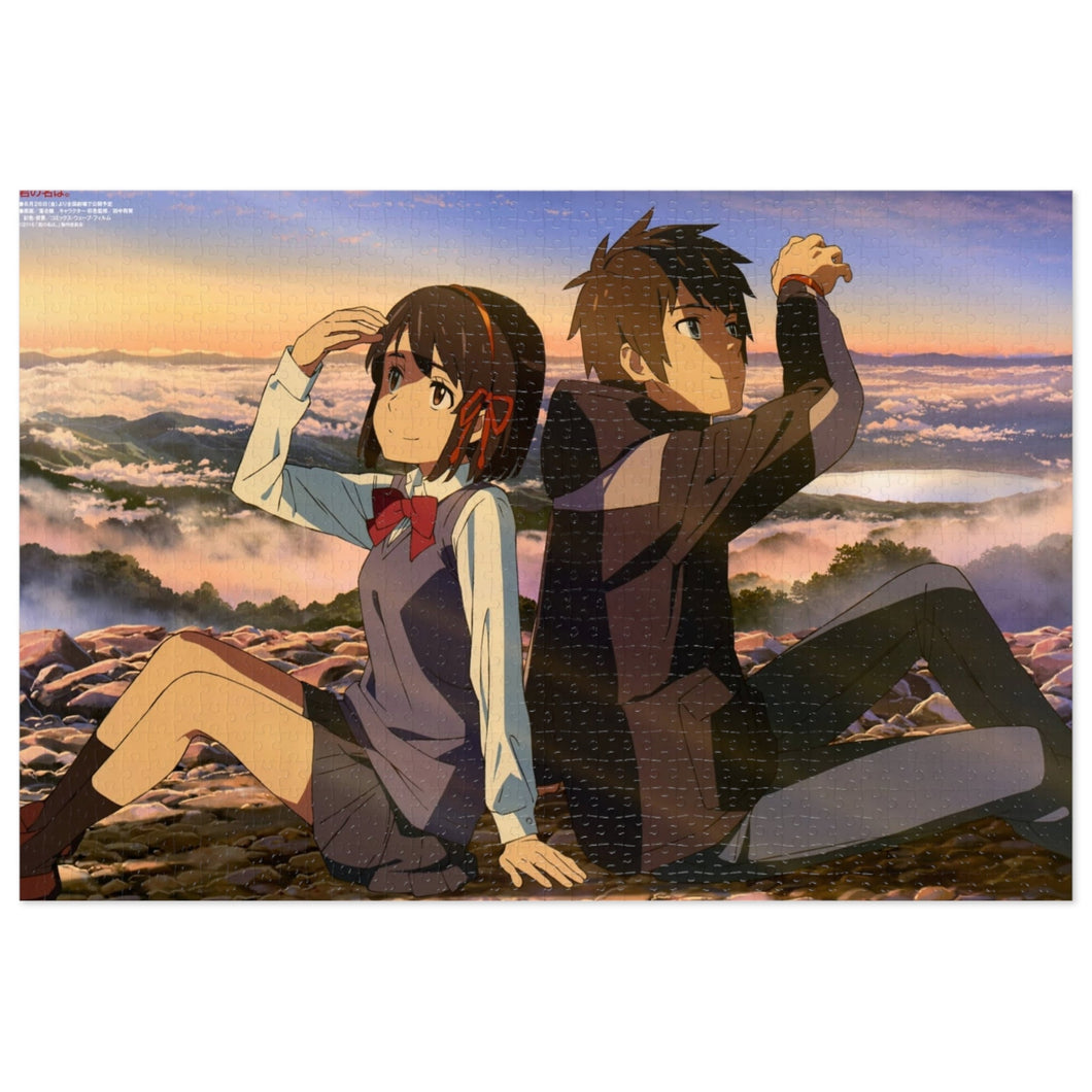 Mitsuha and Taki (Your Name) Jigsaw Puzzle