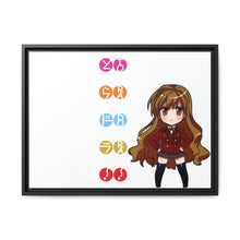 Load image into Gallery viewer, Taiga Canvas Framed Art Print
