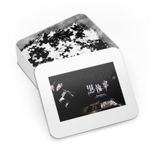 Load image into Gallery viewer, Anime Black Butler Jigsaw Puzzle
