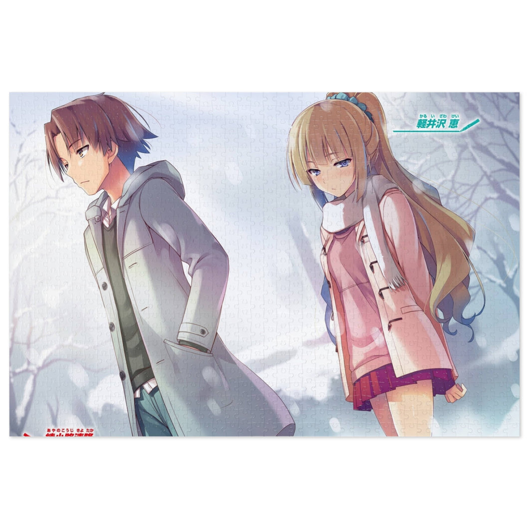 Anime Classroom of the Elite Jigsaw Puzzle