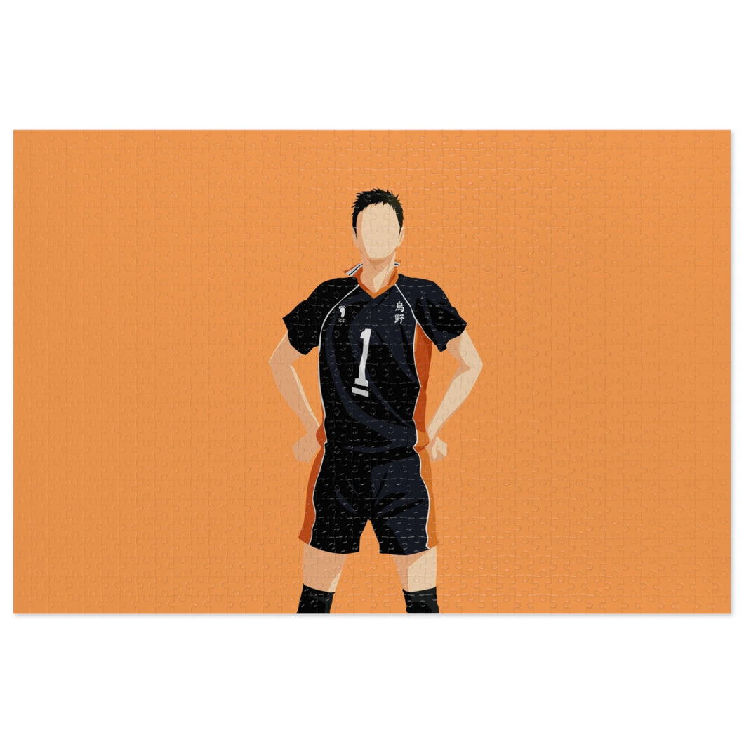 Daichi Sawamura Jigsaw Puzzle