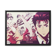 Load image into Gallery viewer, Kiseijuu sei no Kakuritsu Canvas Framed Art Print
