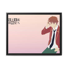 Load image into Gallery viewer, Kiyotaka Ayanokōji Canvas Framed Art Print
