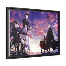 Load image into Gallery viewer, Sebastian Michaelis, Ciel Phantomhive and Undertaker (Black Butler) Canvas Framed Art Print
