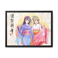 Kotori Minami, Umi sonoda Canvas Framed Art Print