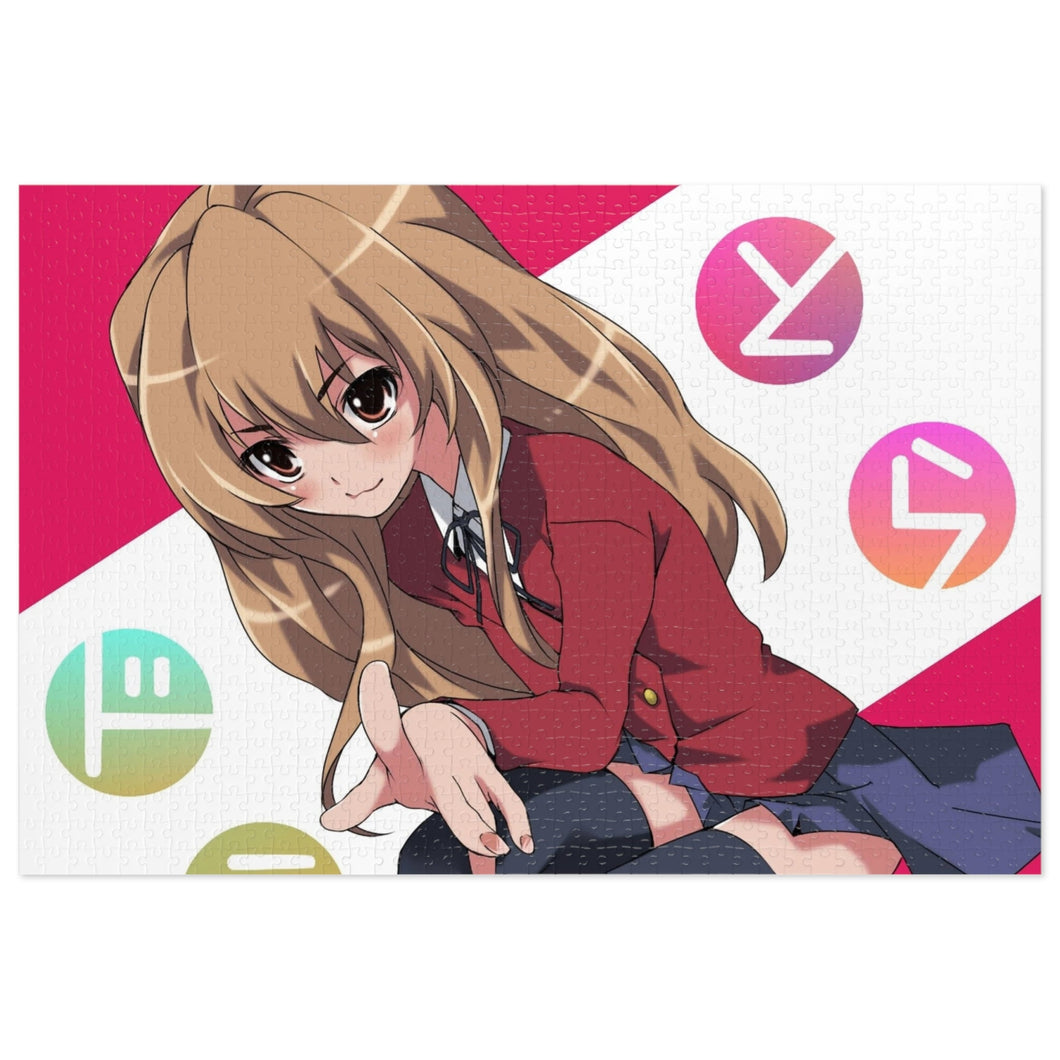 Anime Toradora!r Jigsaw Puzzle