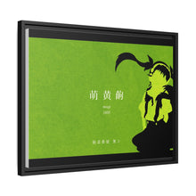 Load image into Gallery viewer, Hachikuji - Monogatari Scene Canvas Framed Art Print
