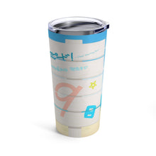 Load image into Gallery viewer, Free! Tumbler 20oz
