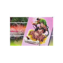 Load image into Gallery viewer, Macross Rug
