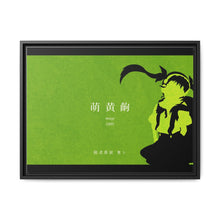 Load image into Gallery viewer, Hachikuji - Monogatari Scene Canvas Framed Art Print
