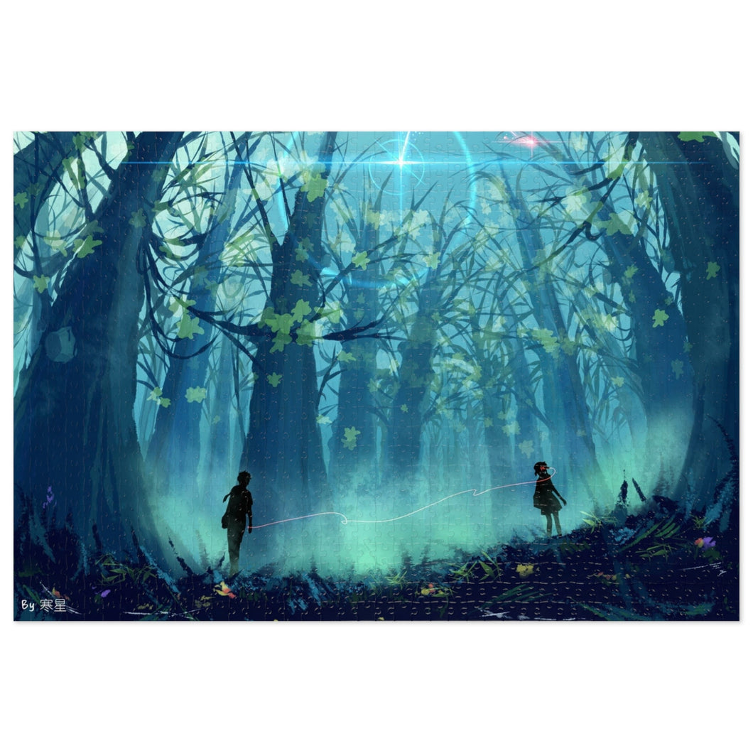 Your Name. Jigsaw Puzzle