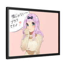 Load image into Gallery viewer, Chika Fujiwara Canvas Framed Art Print
