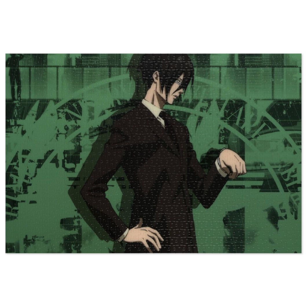 Nobuchika Ginoza Side view Jigsaw Puzzle