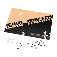 Load image into Gallery viewer, Another 8k Jigsaw Puzzle
