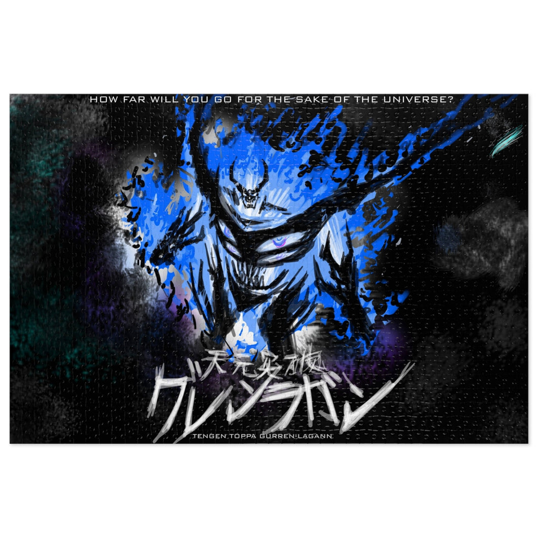 Anti Spirals Jigsaw Puzzle