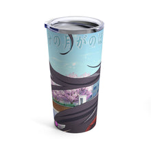 Load image into Gallery viewer, Hanbun no Tsuki ga Noboru Sora Tumbler 20oz
