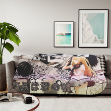 Load image into Gallery viewer, Anime Your Lie in April Sherpa Blanket
