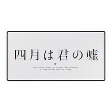Load image into Gallery viewer, Anime Your Lie in April Mouse Pad (Desk Mat)
