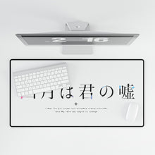Load image into Gallery viewer, Anime Your Lie in April Mouse Pad (Desk Mat)
