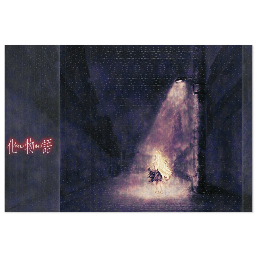 Monogatari (Series) Jigsaw Puzzle