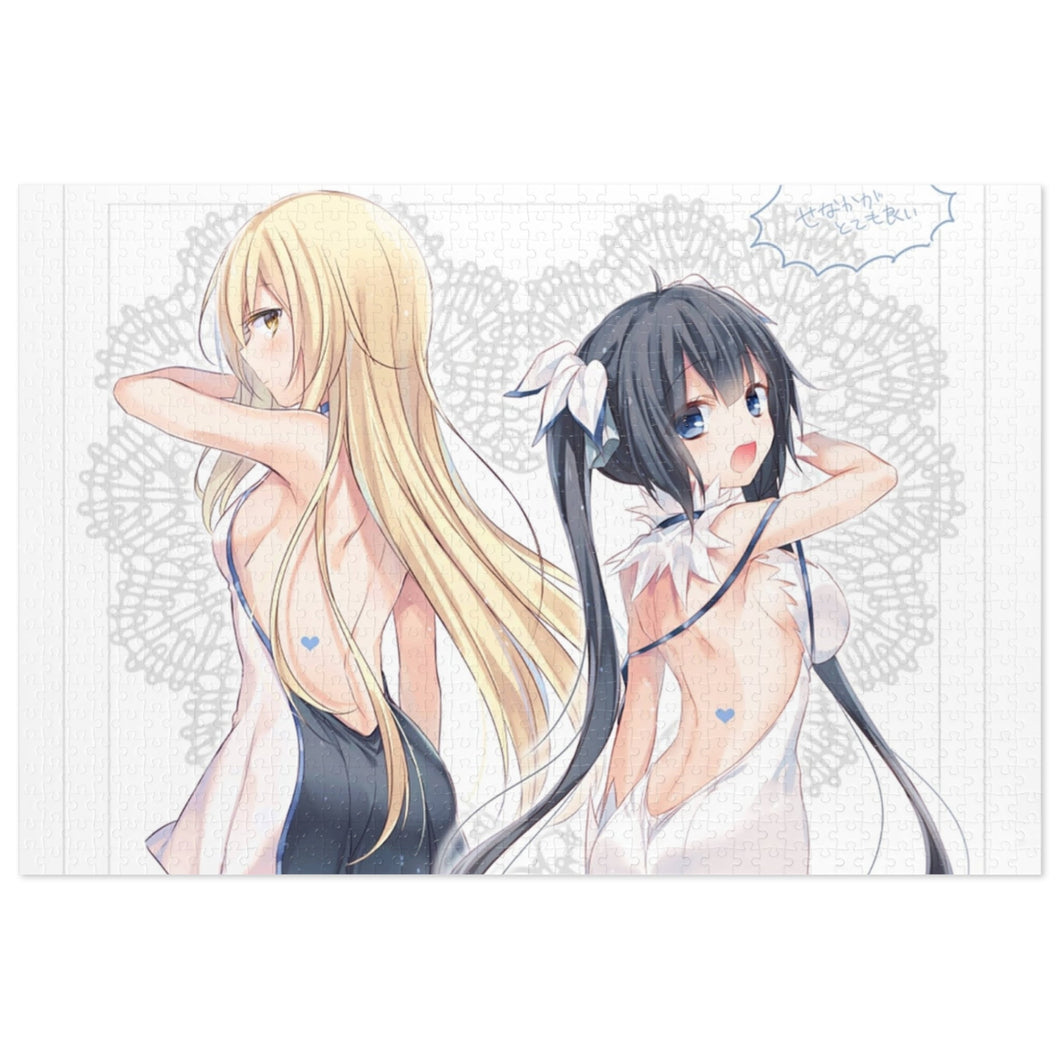 Aiz and Hestia Jigsaw Puzzle