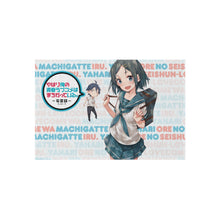 Load image into Gallery viewer, My Teen Romantic Comedy SNAFU Hachiman Hikigaya, Komachi Hikigaya Rug
