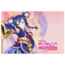 Load image into Gallery viewer, Anime Love Live! Jigsaw Puzzle
