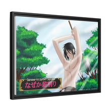 Load image into Gallery viewer, Black Butler Canvas Framed Art Print
