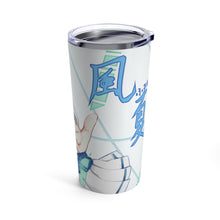 Load image into Gallery viewer, Fuuka Tumbler 20oz
