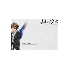 Load image into Gallery viewer, Guilty Crown Rug
